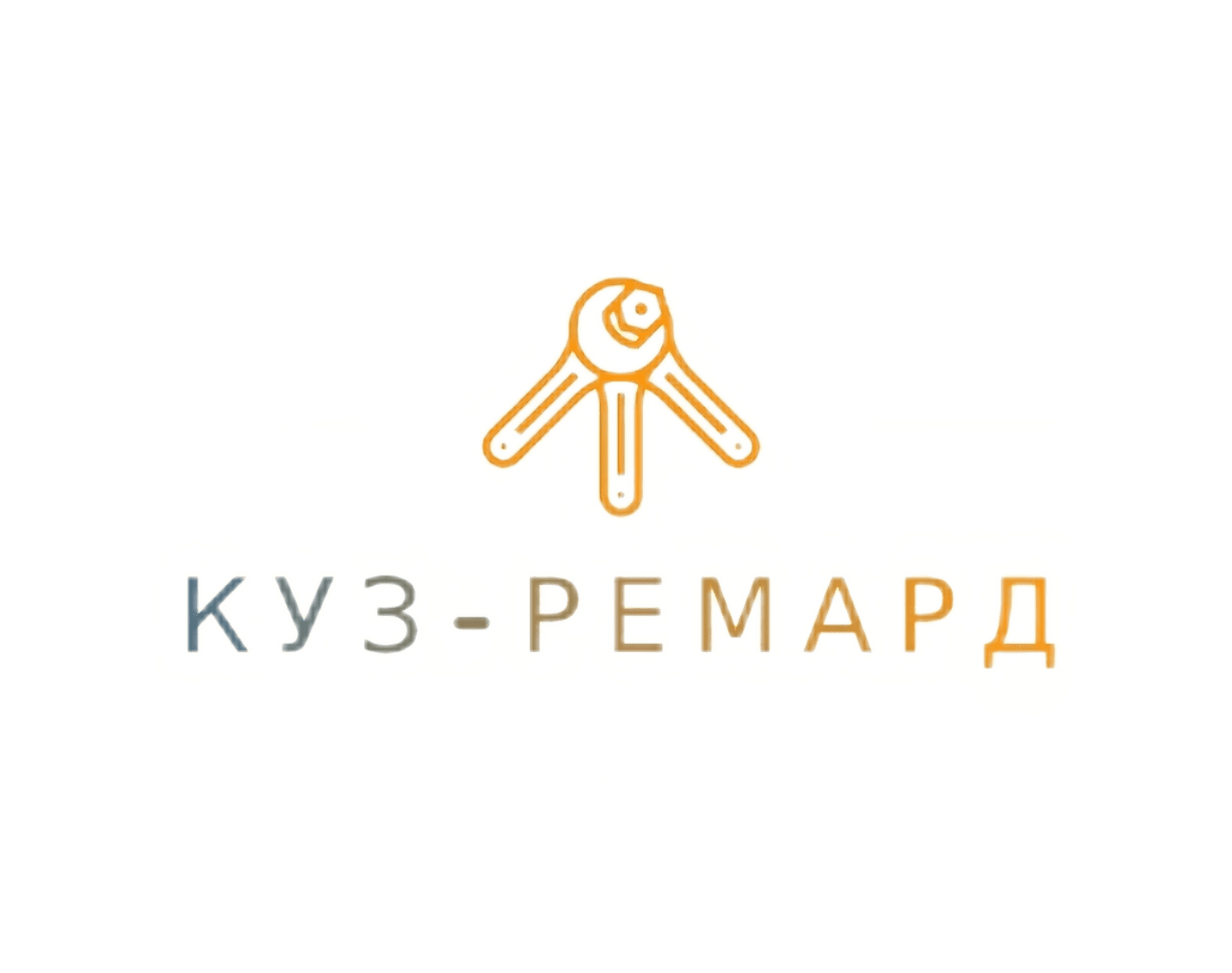 Logo - КУЗ-РЕМАРД